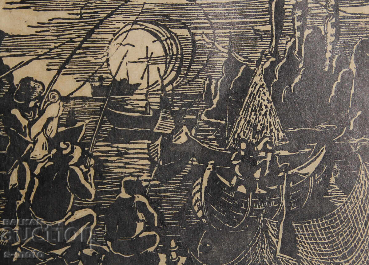Стара графика, дърворез Рибари - 6 Стара графика, дърворез Рибари - 6