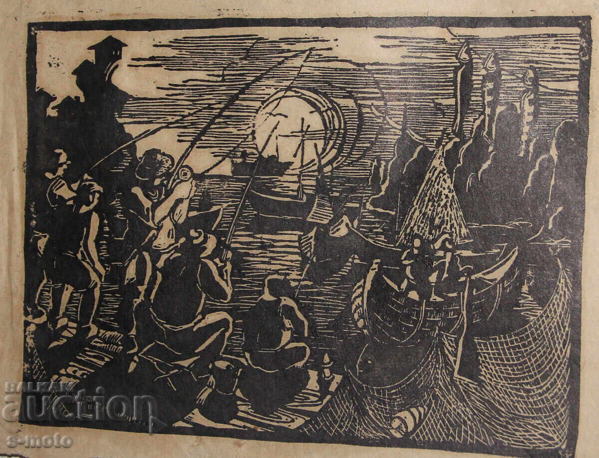 Стара графика, дърворез Рибари Стара графика, дърворез Рибари