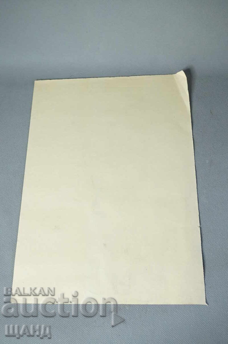 Old Master drawing, pencil, erotic, nude body with price 3.25 BGN | € 1.66 Old Master drawing, pencil, erotic, nude body with price 3.25 BGN | € 1.66