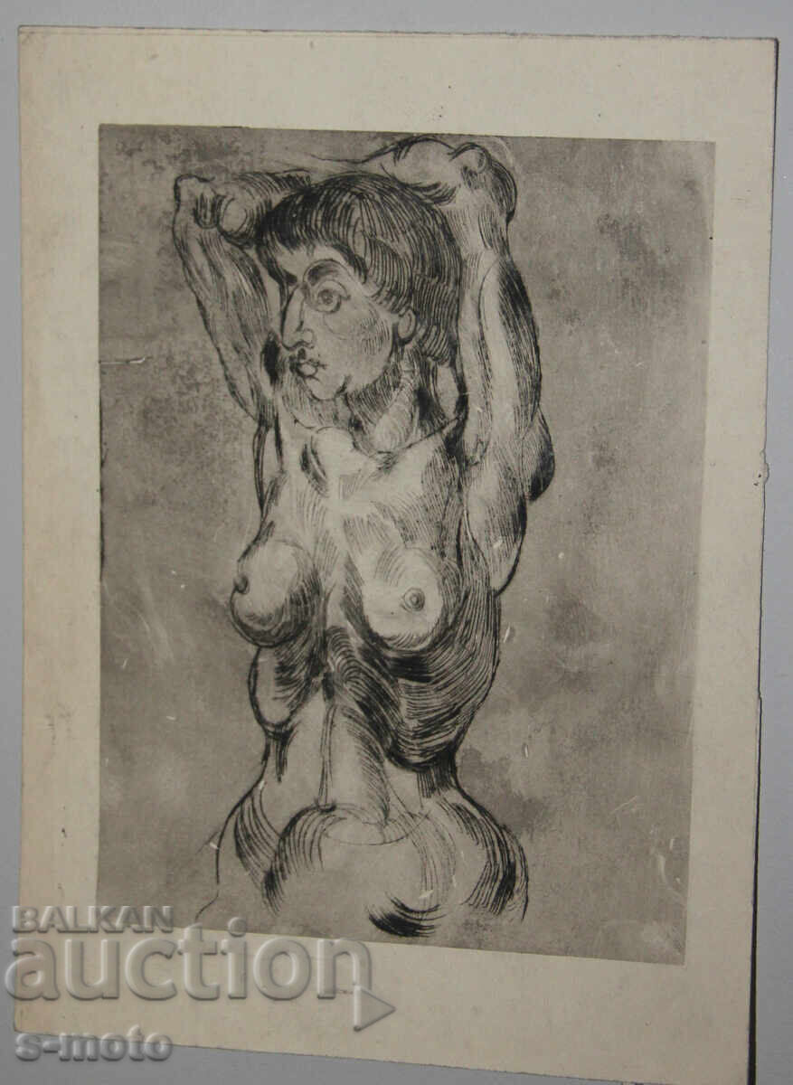 Γραφικά, ξηρή χάραξη, γυμνό σώμα, πορτρέτο με τιμή 190.00 BGN | € 97.15