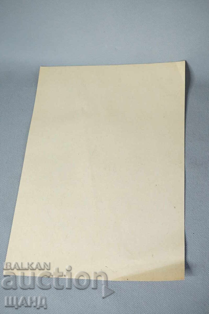 Stara Maystorska risunka moliv erotika golo tyalo cu preț 3.25 BGN | € 1.66 Stara Maystorska risunka moliv erotika golo tyalo cu preț 3.25 BGN | € 1.66