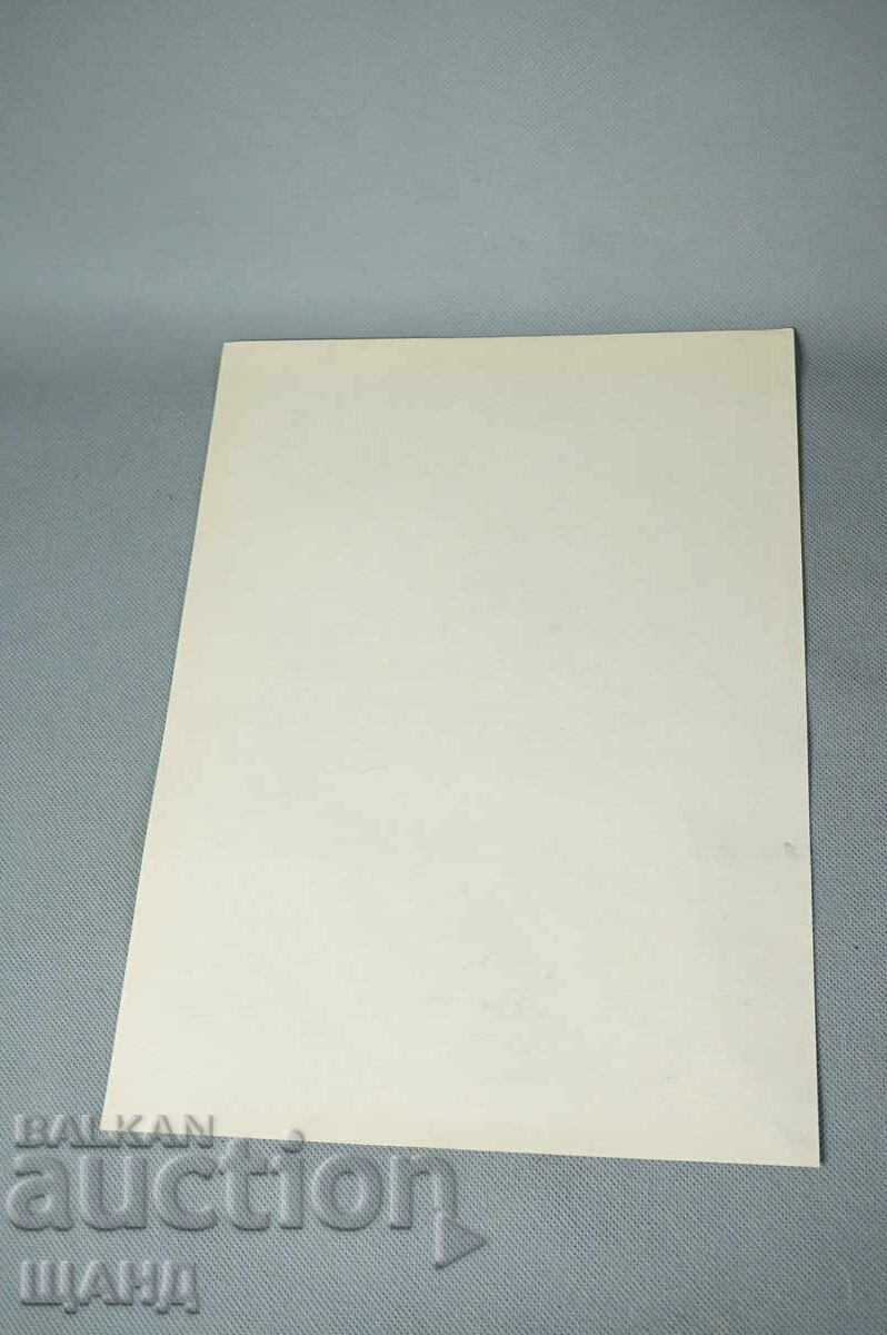 Old Master drawing, pencil, erotic, nude body with price 3.25 BGN | € 1.66