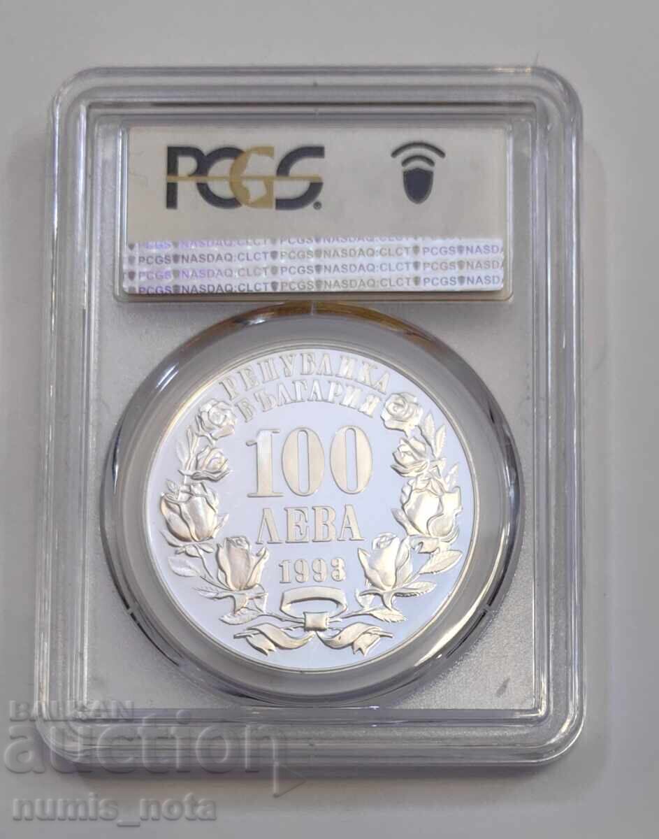 100 leva 1993 Narodno sŭbranie PR 69 DCAM cu preț 500.00 BGN | € 255.65