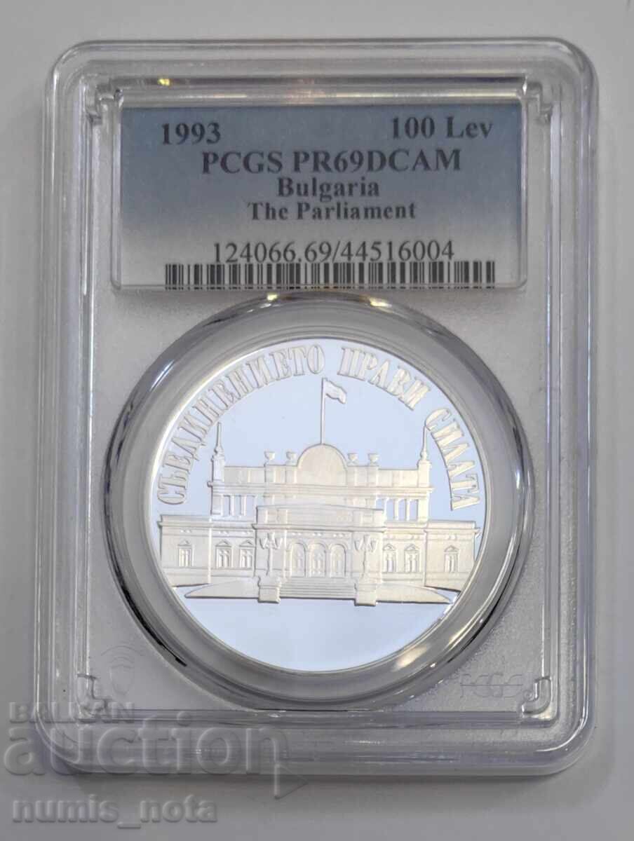 100 leva 1993 Narodno sŭbranie PR 69 DCAM