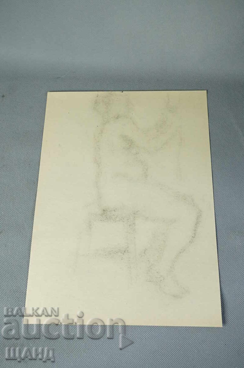 Stara Maystorska risunka moliv erotika golo tyalo cu preț 3.25 BGN | € 1.66