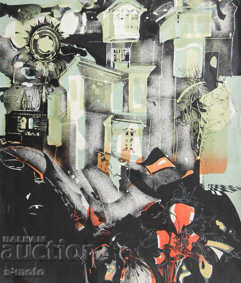 Παράδοση Γραφικά, φιγούρες λιθογραφία, αφηρημένο τοπίο