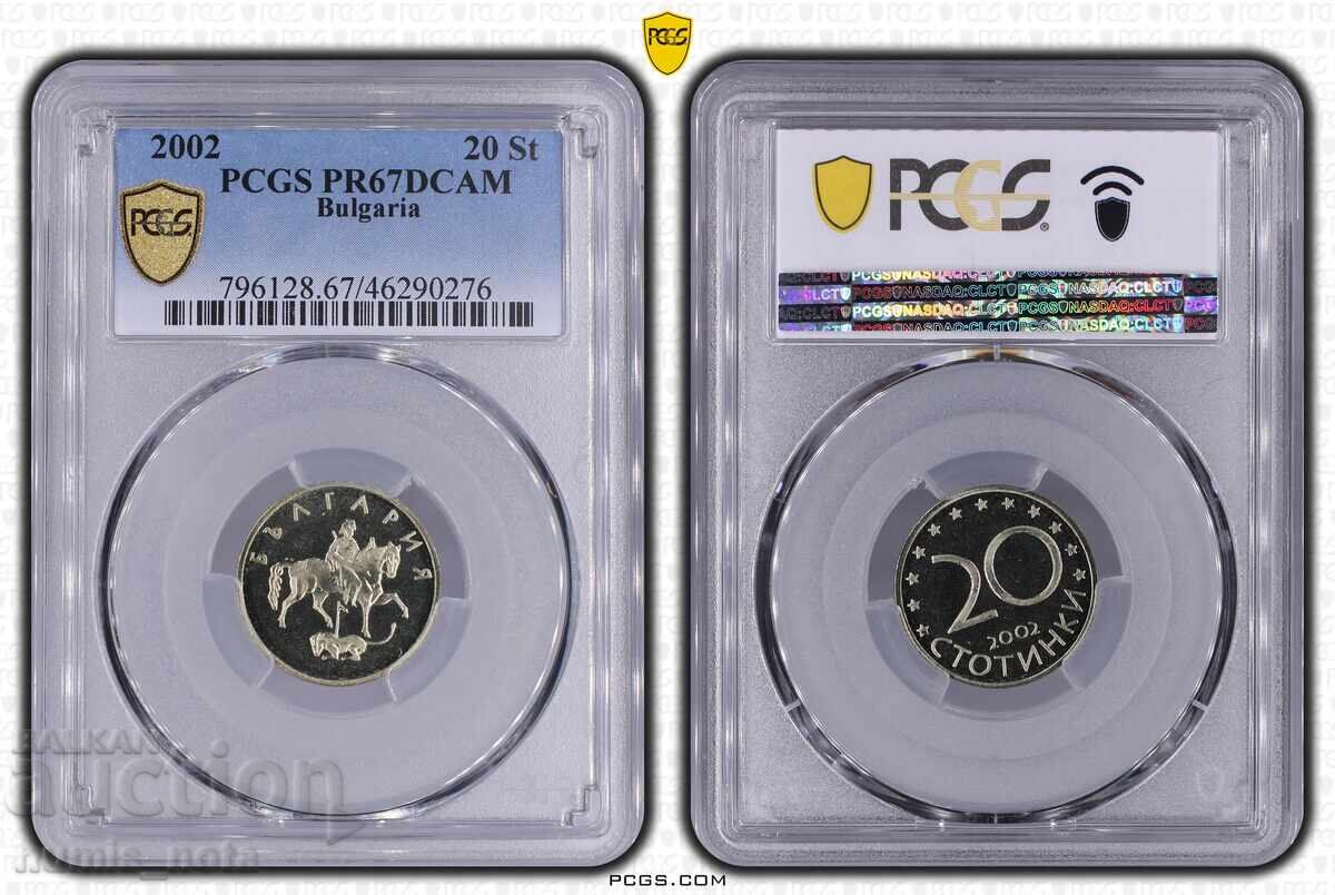 20 stotinki 2002 godina - PR 67 DCAM 20 stotinki 2002 godina - PR 67 DCAM