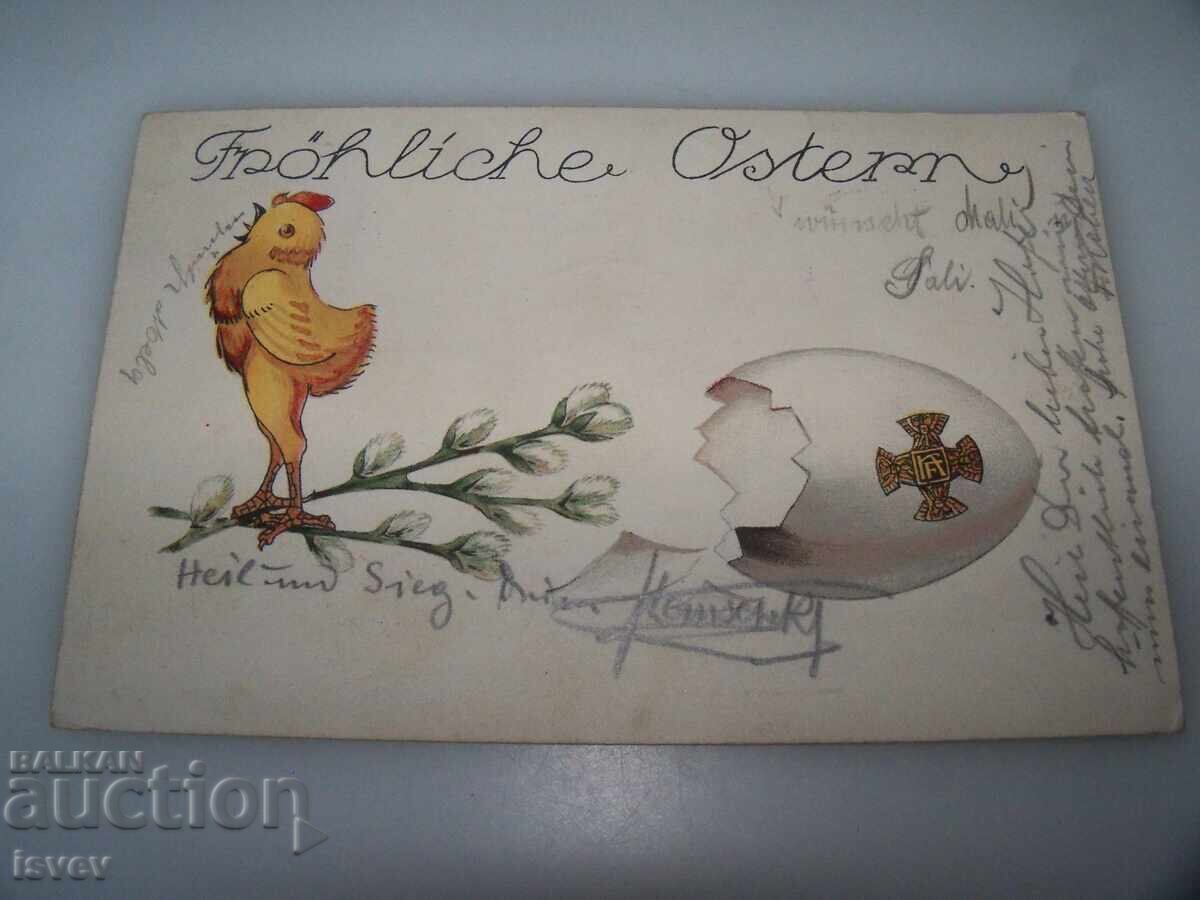 Carte poștală veche de Paște din 1917 Carte poștală veche de Paște din 1917