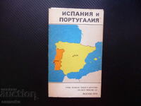 Spania Portugalia atlas geografic orașe Peninsula Iberică