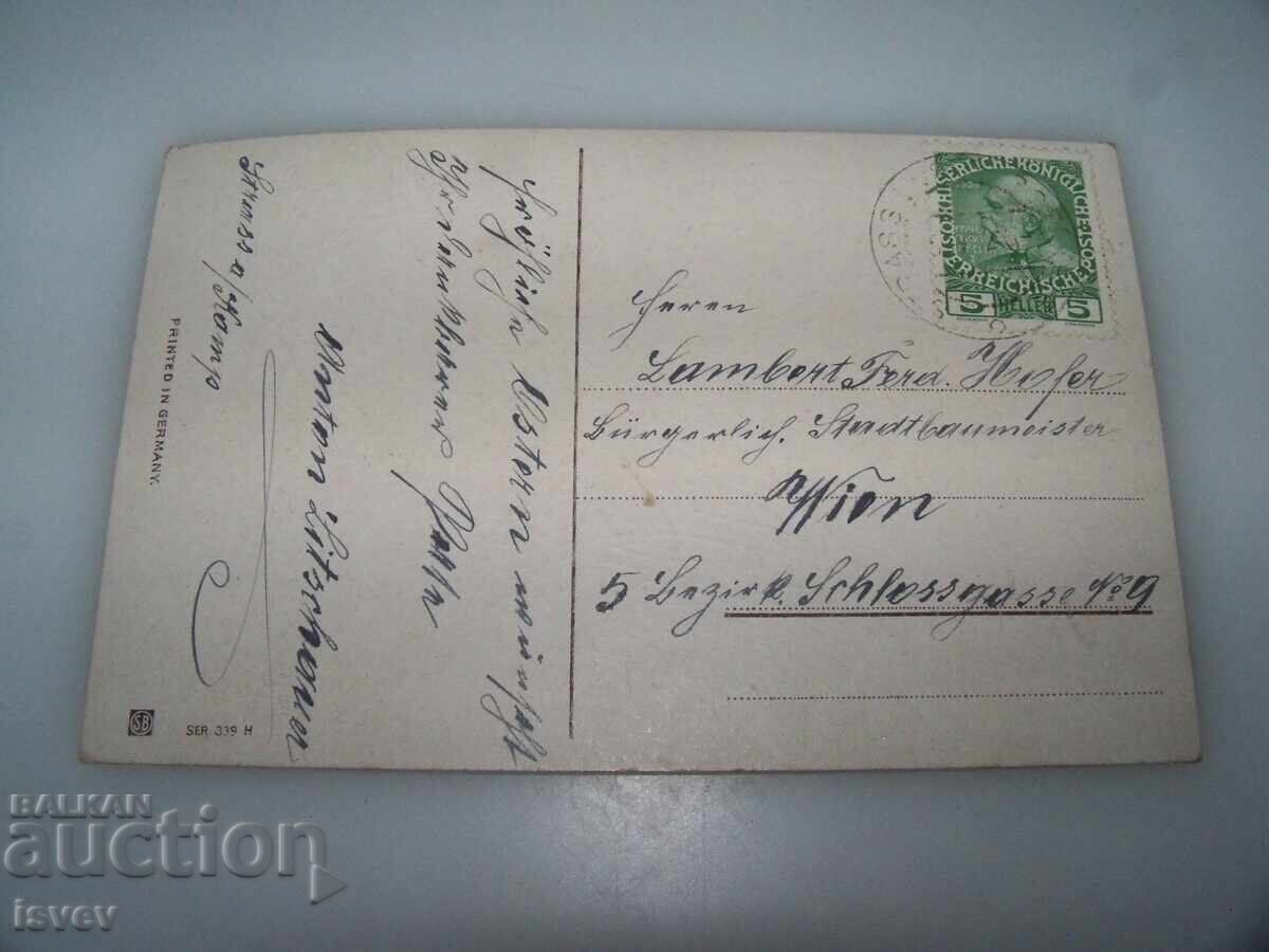 Όμορφη παλιά αυστριακή πασχαλινή καρτ ποστάλ 1920 με τιμή 10.00 BGN | € 5.11