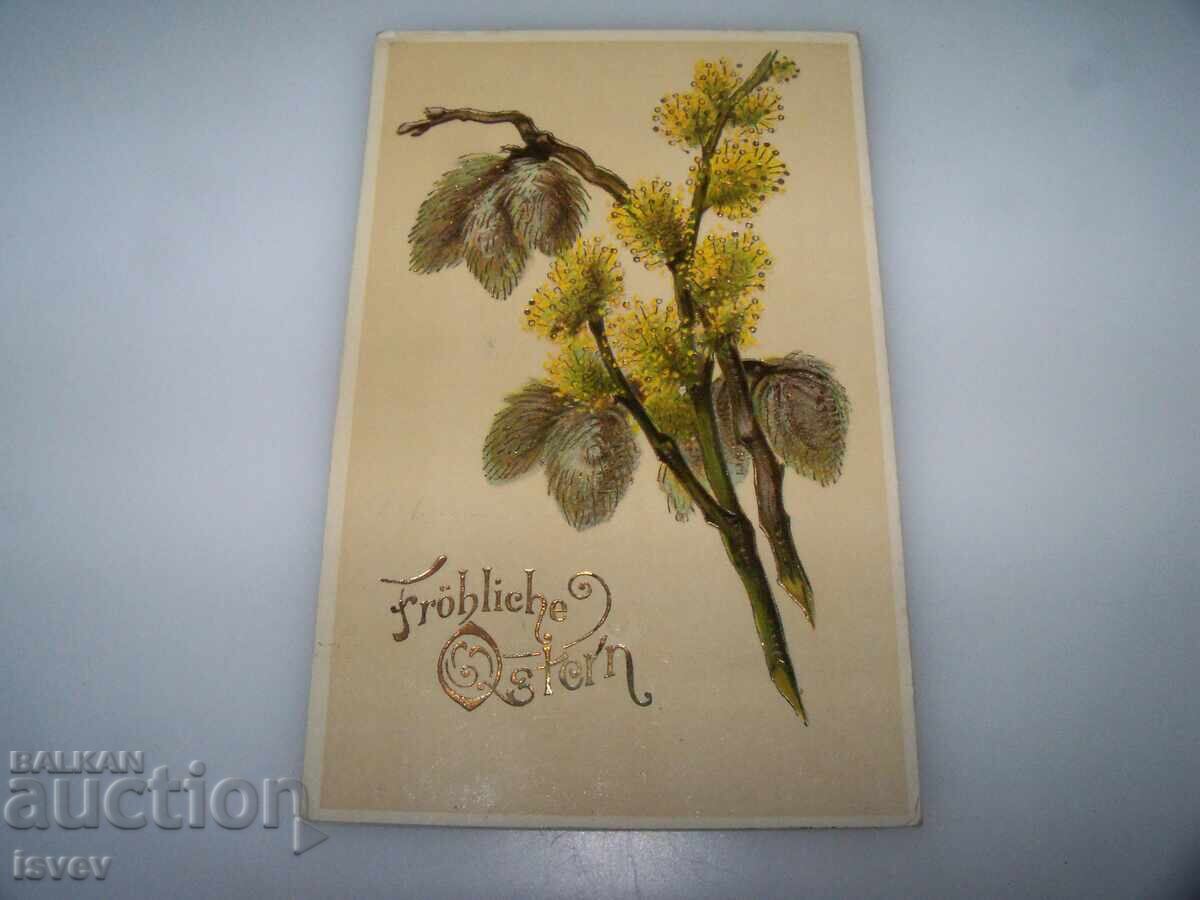 Όμορφη παλιά αυστριακή πασχαλινή καρτ ποστάλ 1920