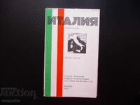 Italia atlas geografic orașe Ghid Roma Napoli