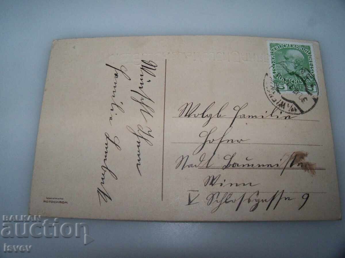 Licitație Vechiă felicitare de Anul Nou austriacă din 1911