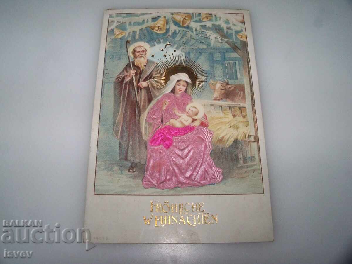 Δημοπρασία Παλιά χριστουγεννιάτικη κάρτα, Γέννηση του Χριστού 1900