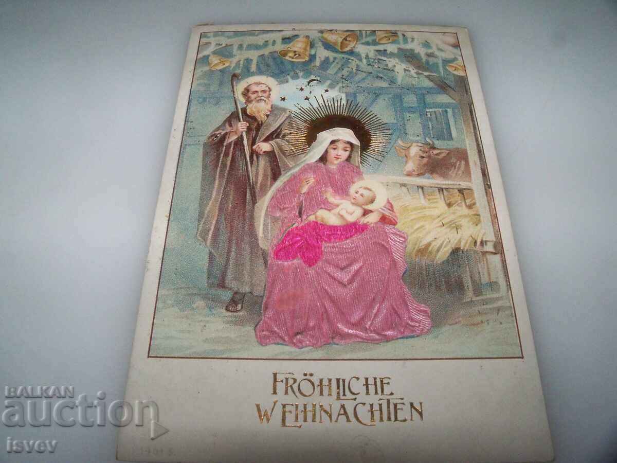 Παράδοση Παλιά χριστουγεννιάτικη κάρτα, Γέννηση του Χριστού 1900