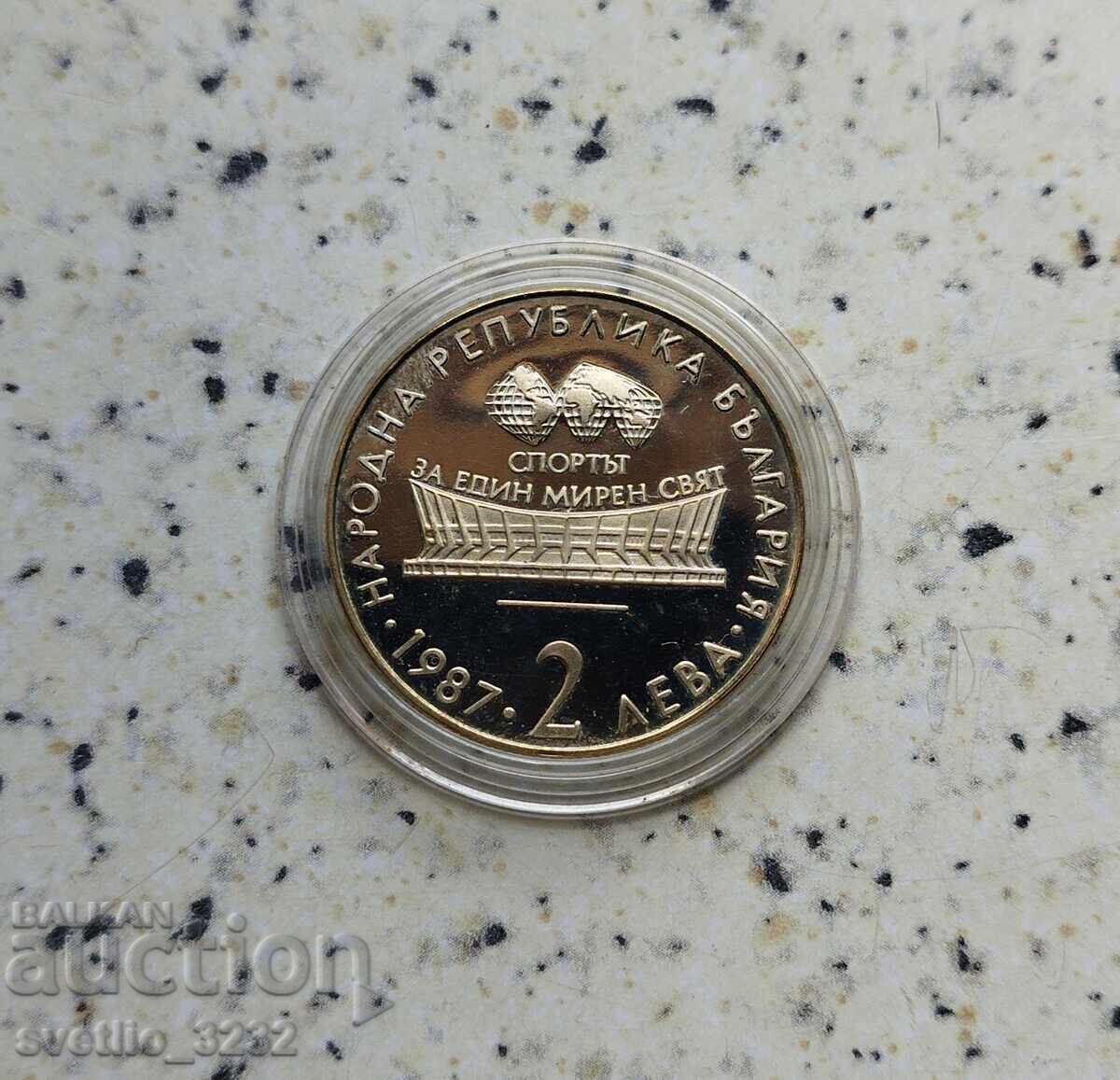 2 BGN 1987 Artistic gymnastics with price 10.00 BGN | € 5.11 2 BGN 1987 Artistic gymnastics with price 10.00 BGN | € 5.11