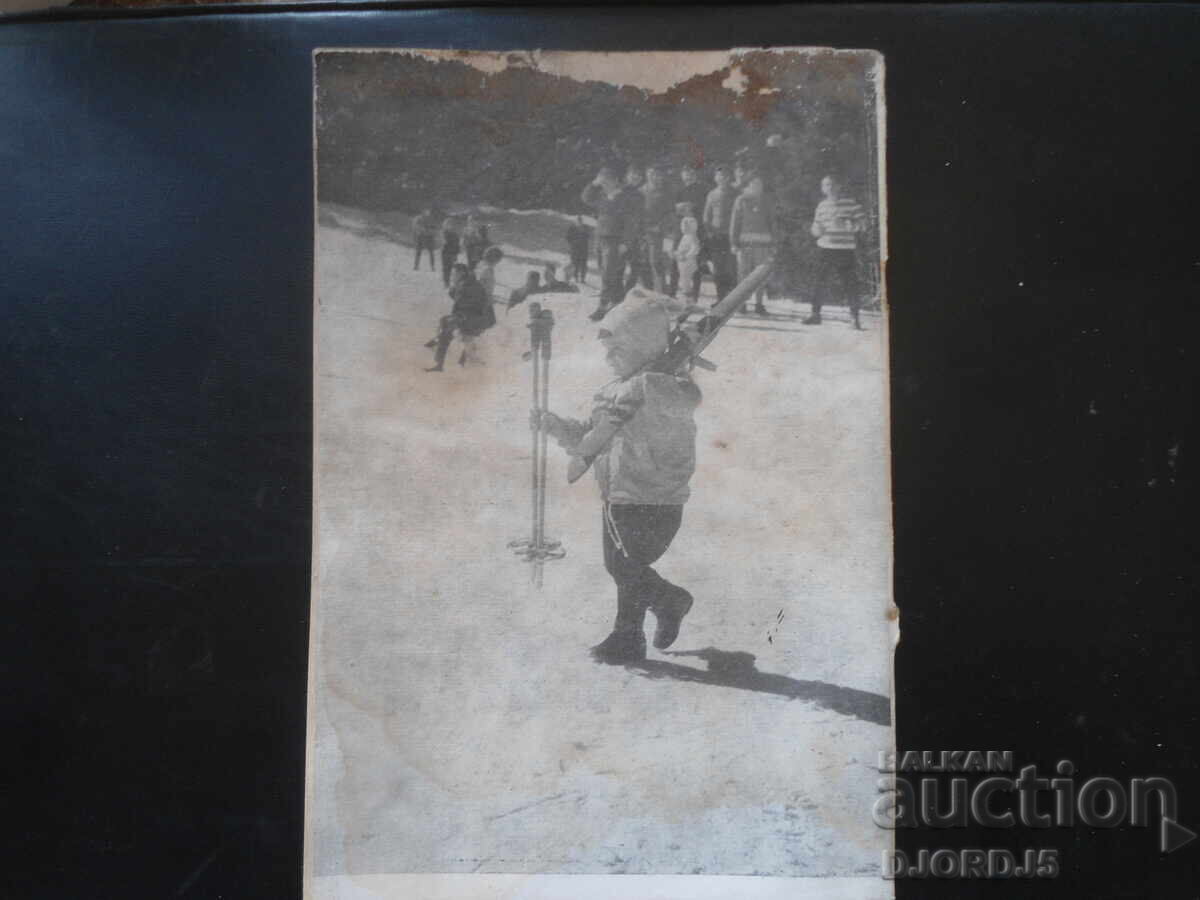 "Family and School" Magazine, Issue 2 from 1972 with price 2.00 BGN | € 1.02