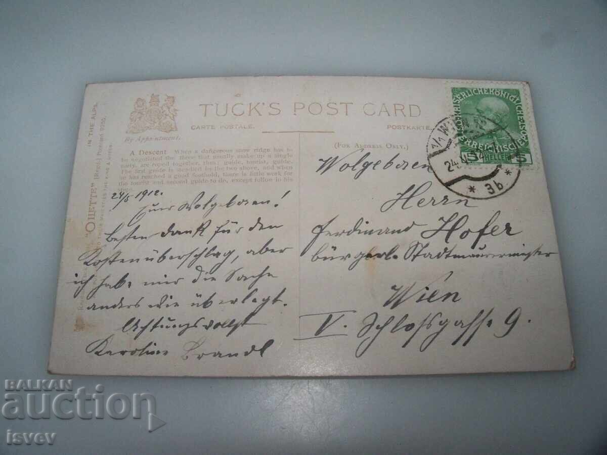 Carte poștală veche în Alpi, 1912, alpinism cu preț 10.00 BGN | € 5.11