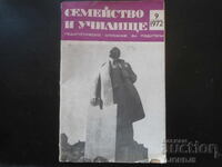 Revista "Familia și școala", Numărul 9 din 1972