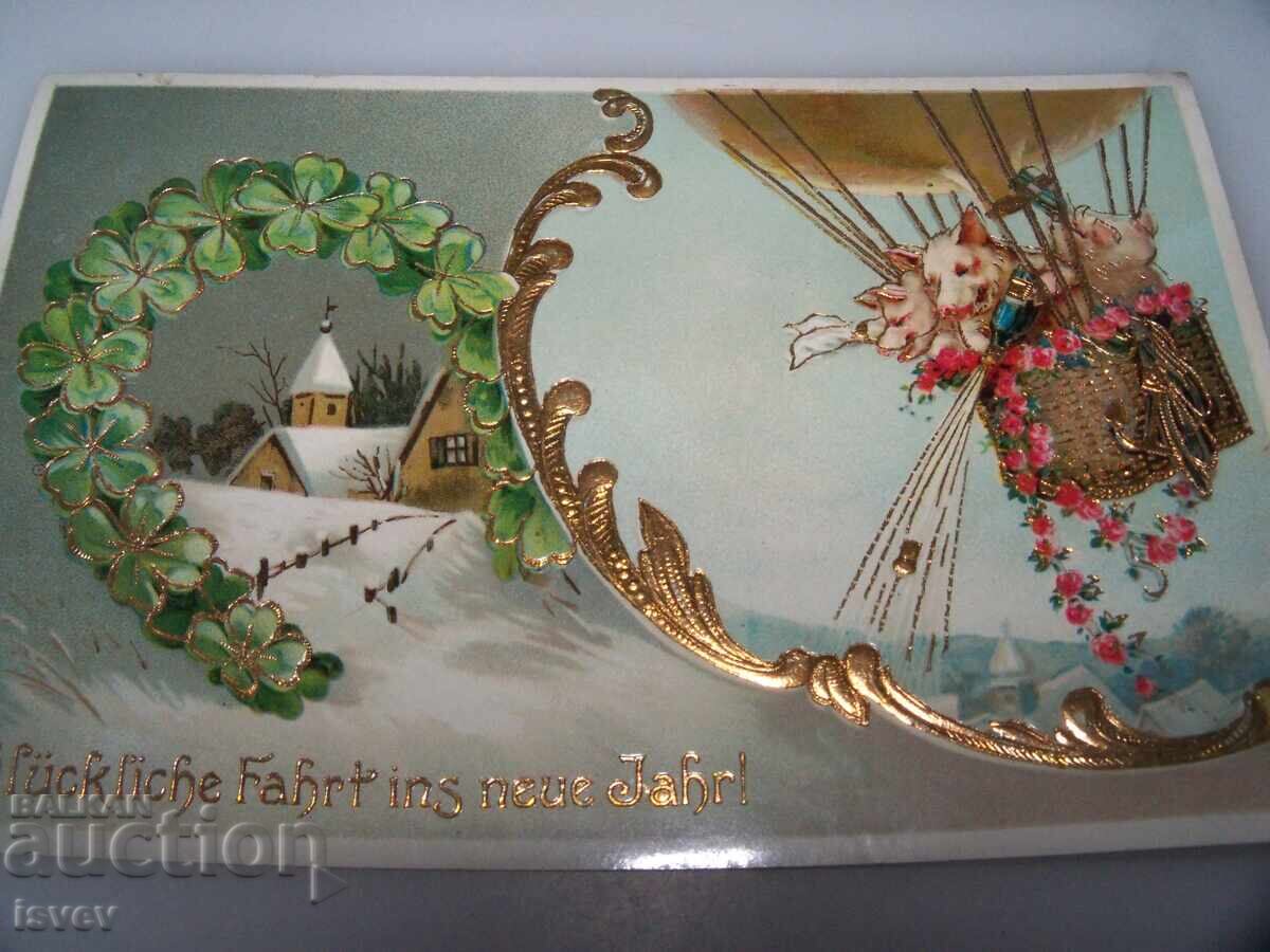 Beautiful old New Year's postcard 1910 with price 10.00 BGN | € 5.11