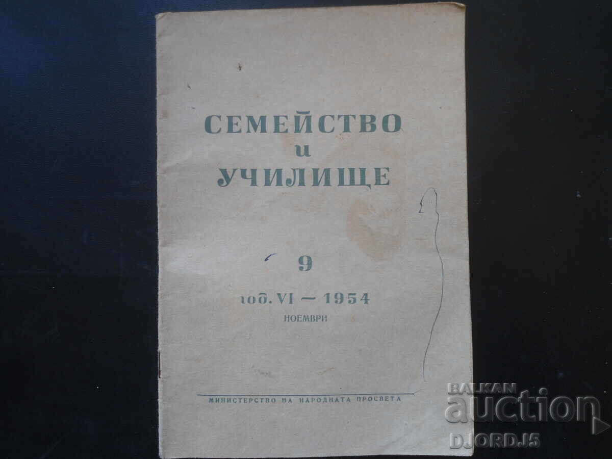 Revista "Familia și școala", Numărul 9 din 1954