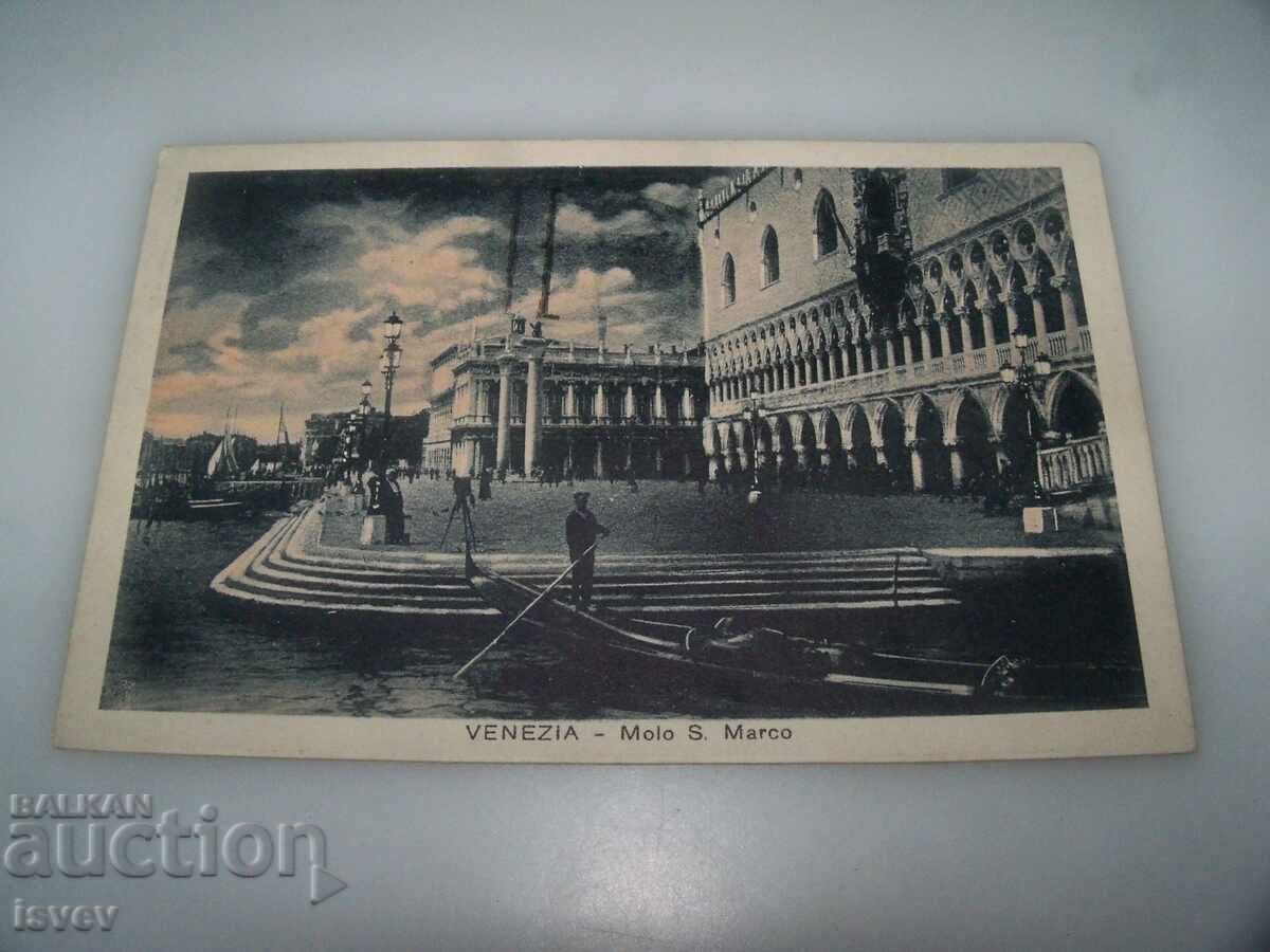 Παλιά καρτ ποστάλ από Βενετία 1918 Παλιά καρτ ποστάλ από Βενετία 1918