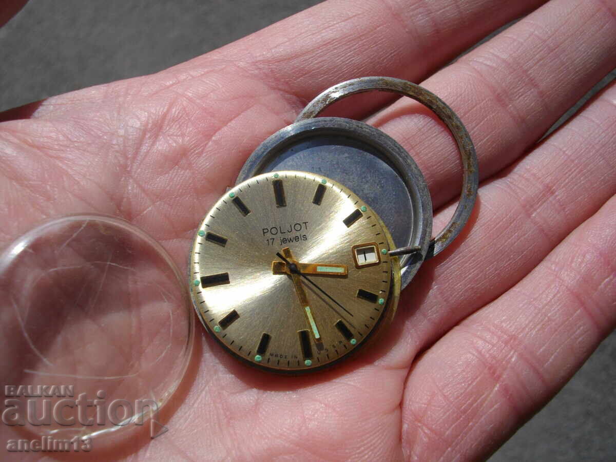 Delivery of POLJOT 17 JEWELS Watch Movement
