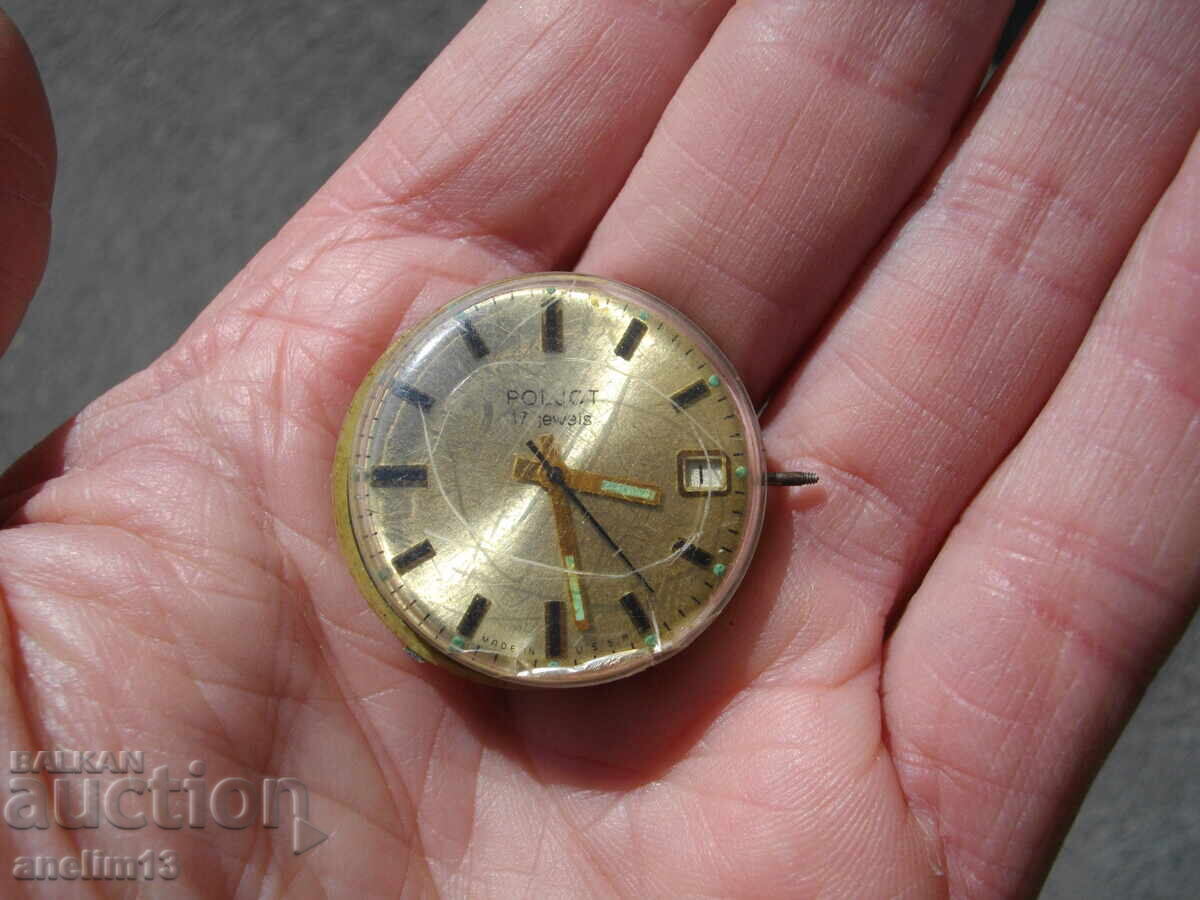 POLJOT 17 JEWELS Watch Movement - 7