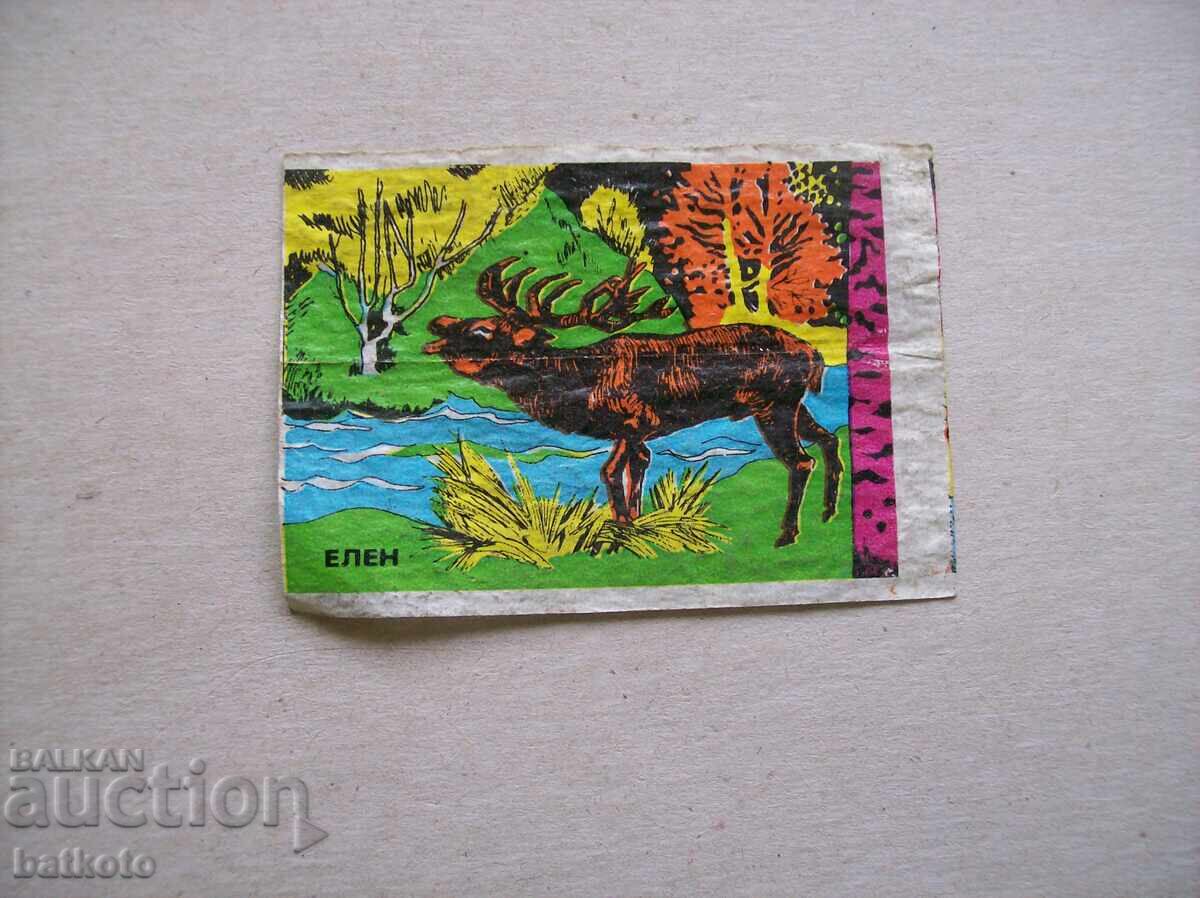 Imagine veche de la gumă de mestecat Imagine veche de la gumă de mestecat