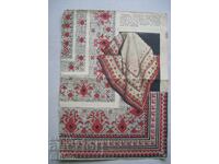 Pentru cei care iubesc să coasă