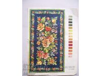 Pentru cei care iubesc să coasă