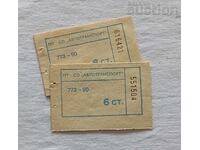 BILETE TRANSPORT URBAN 198.. g. lot 5 bucăți