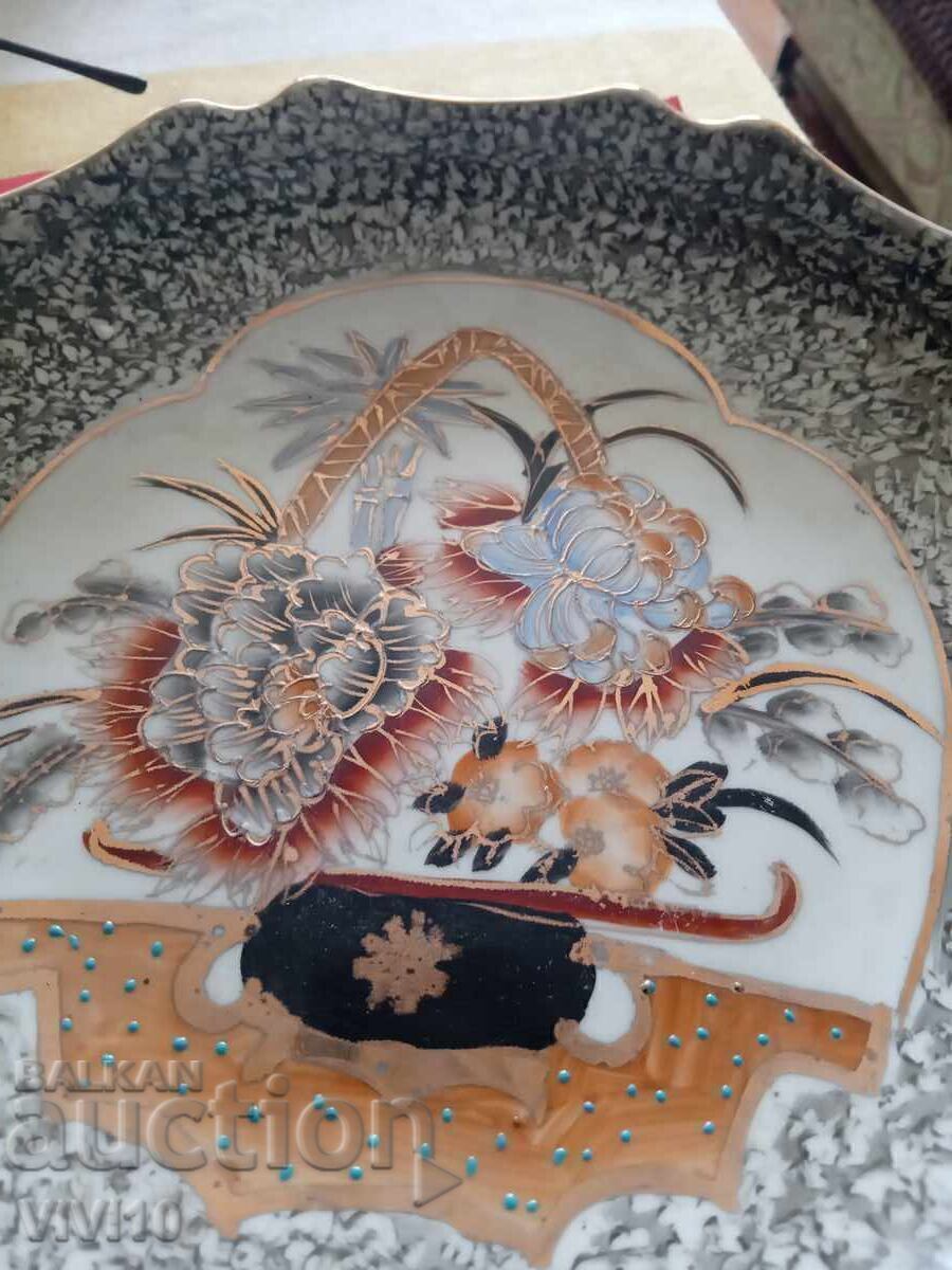 Set of 2 Old Chinese Plates, Gold Plated with price 80.00 BGN | € 40.90