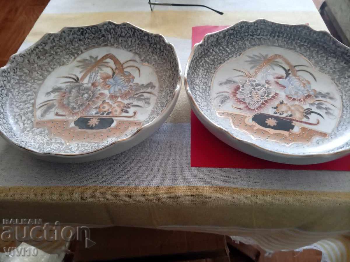 Set of 2 Old Chinese Plates, Gold Plated