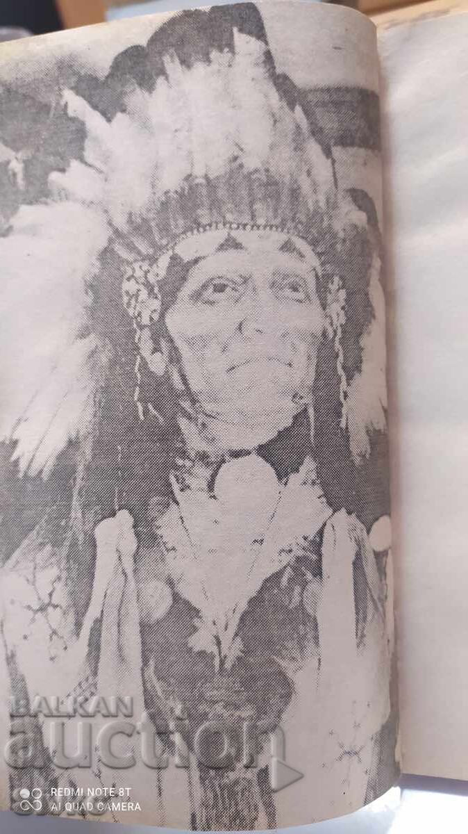 Παράδοση Ο Μαύρος Μουστάνγκ, Καρλ Μαί