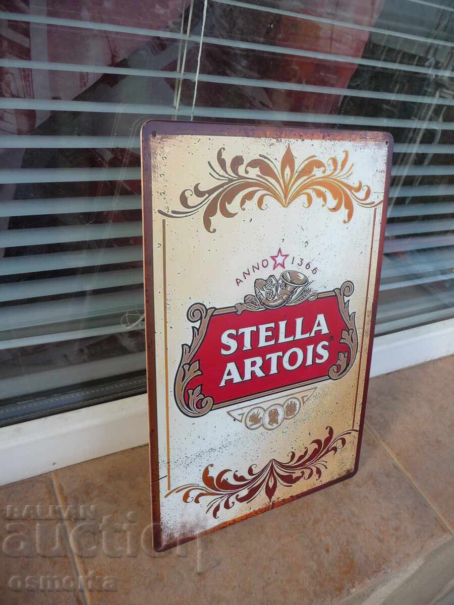 Plăcuță metalică bere Stella Artois Belgiană la draft rece cu preț 18.00 BGN | € 9.20 Plăcuță metalică bere Stella Artois Belgiană la draft rece cu preț 18.00 BGN | € 9.20
