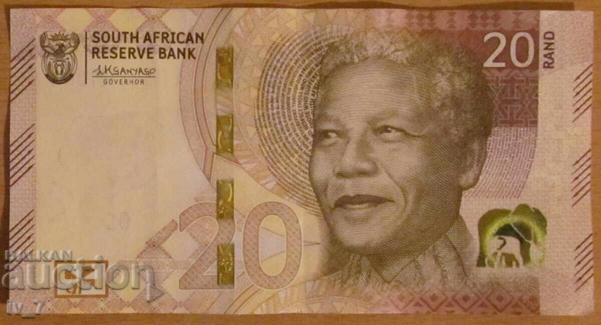 20 RAND 2023, AFRICA DE SUD