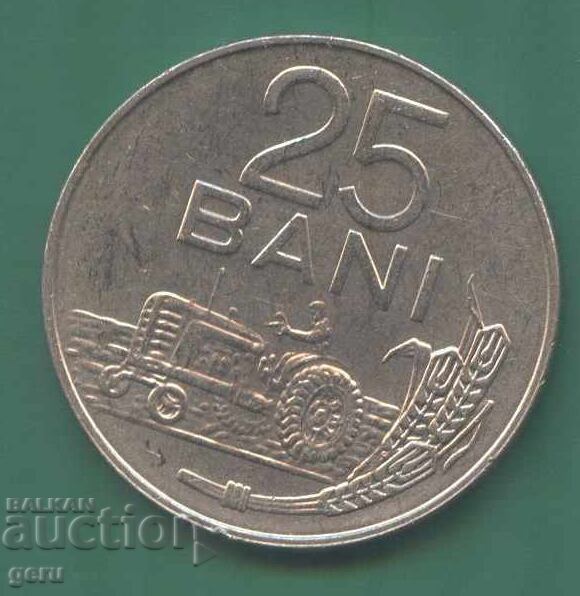 Licitație România 25 bani 1966 j83 Licitație România 25 bani 1966 j83