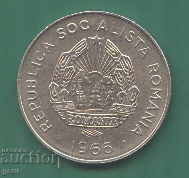 Livrarea România 25 bani 1966 j83 Livrarea România 25 bani 1966 j83