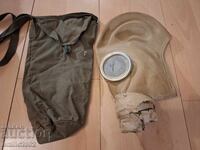 Masca de gaze militară în husă, nefolosită 0