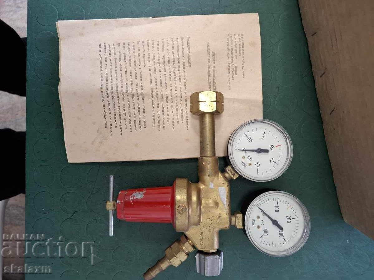 Reductor de presiune pentru propan butan cu preț 70.00 BGN | € 35.79