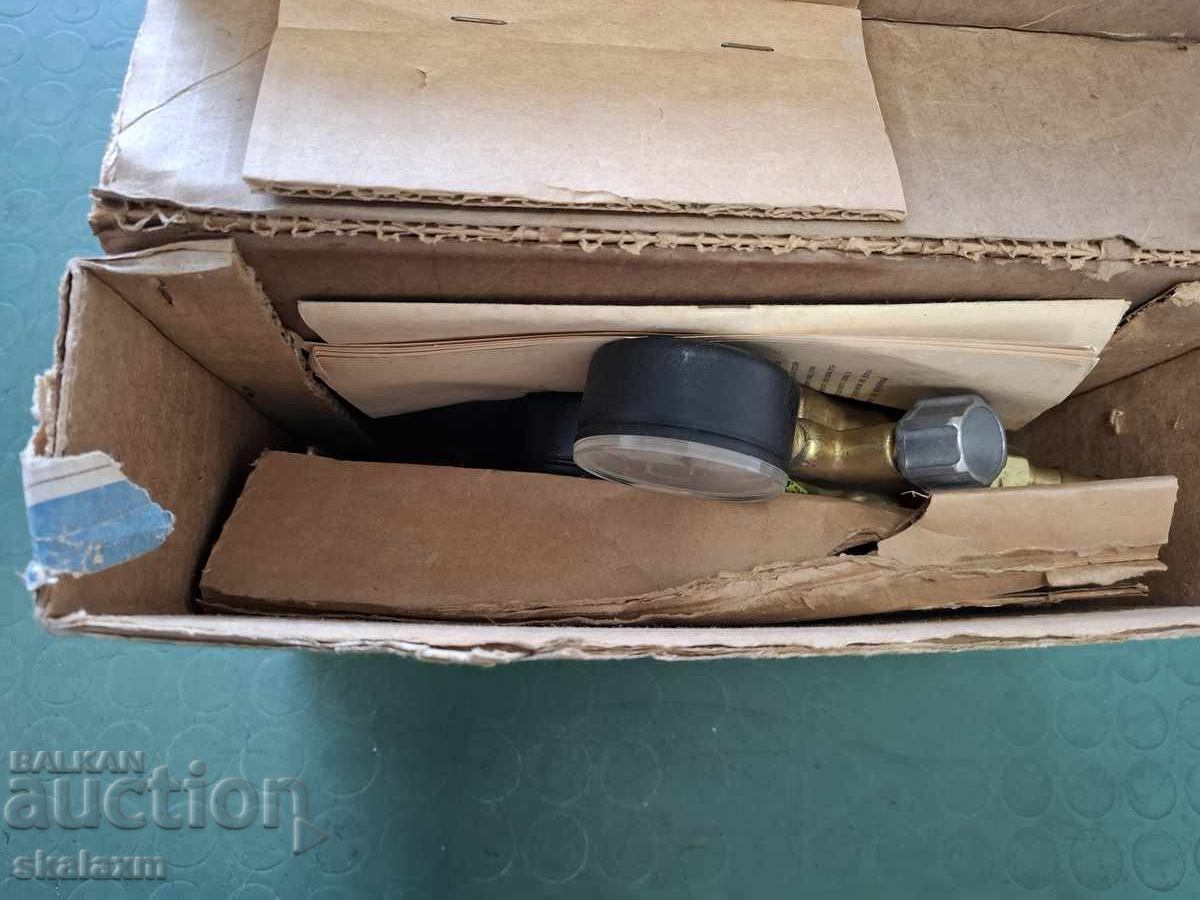 Auction  Reducer valve for propane butane