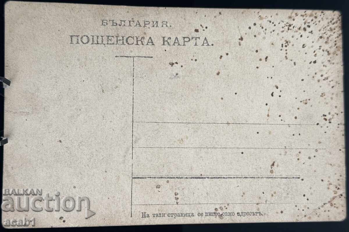 Νεόνυμφοι παλιά φωτογραφία στούντιο με τιμή 11.99 BGN | € 6.13