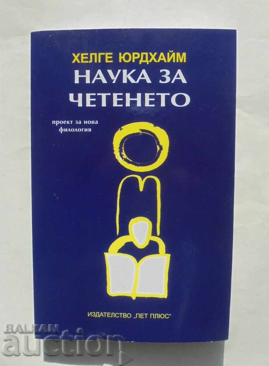Η Επιστήμη της Ανάγνωσης - Helge Jyrhjem 2008 Η Επιστήμη της Ανάγνωσης - Helge Jyrhjem 2008
