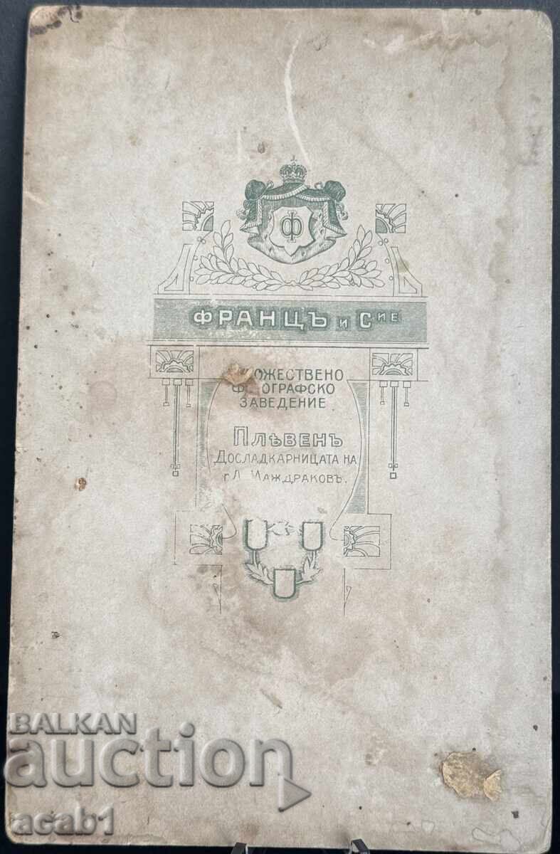 Στούντιο Οικογενειακή Φωτογράφηση Πλέβεν Φραντς και Σία με τιμή 14.99 BGN | € 7.66