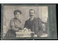 Στούντιο Οικογενειακή Φωτογράφηση Πλέβεν Φραντς και Σία