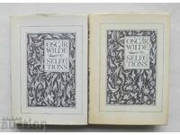 Επιλογές. Τόμοι 1-2 Όσκαρ Ουάιλντ 1979 g