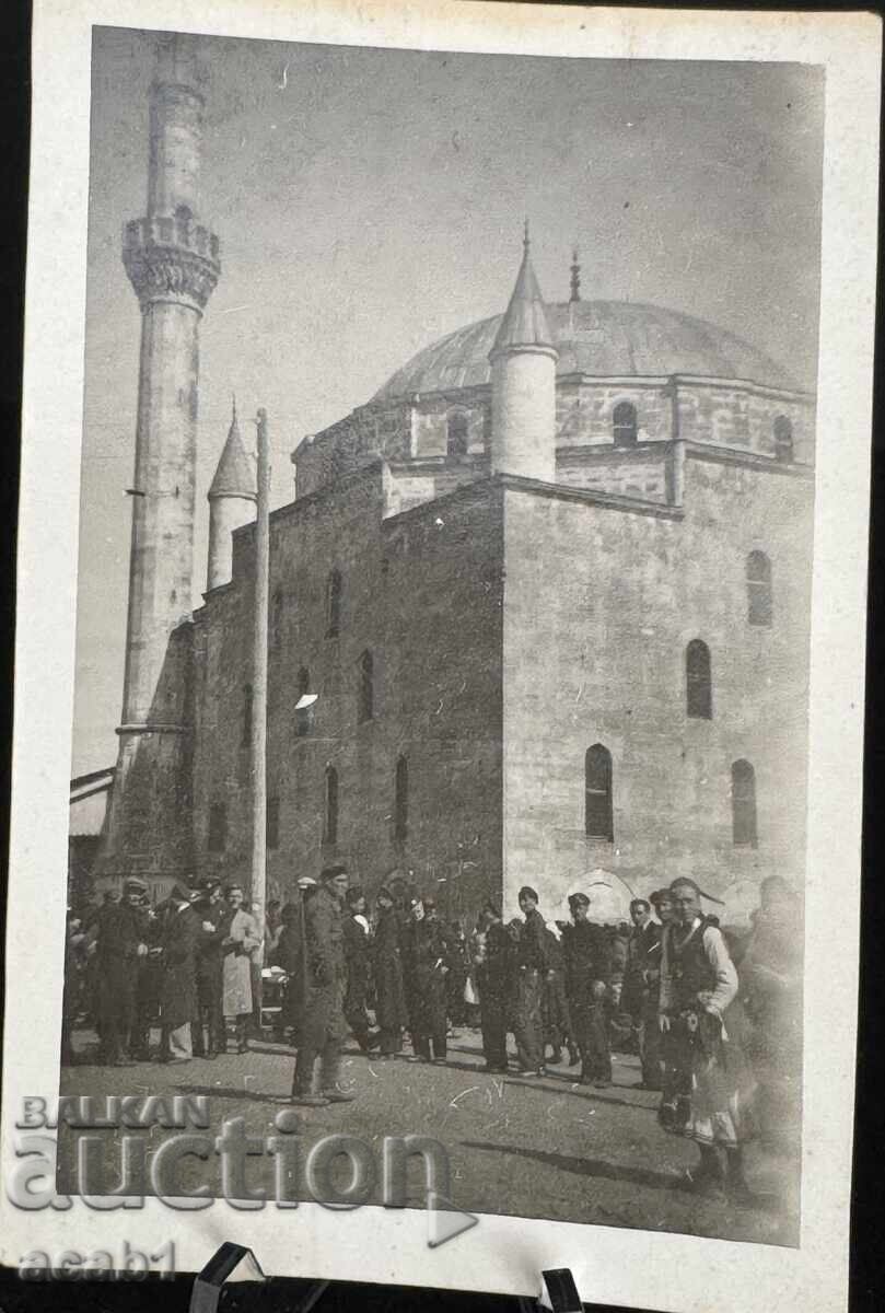 Το Τζαμί στο Ράζγκραντ με τιμή 11.99 BGN | € 6.13 Το Τζαμί στο Ράζγκραντ με τιμή 11.99 BGN | € 6.13