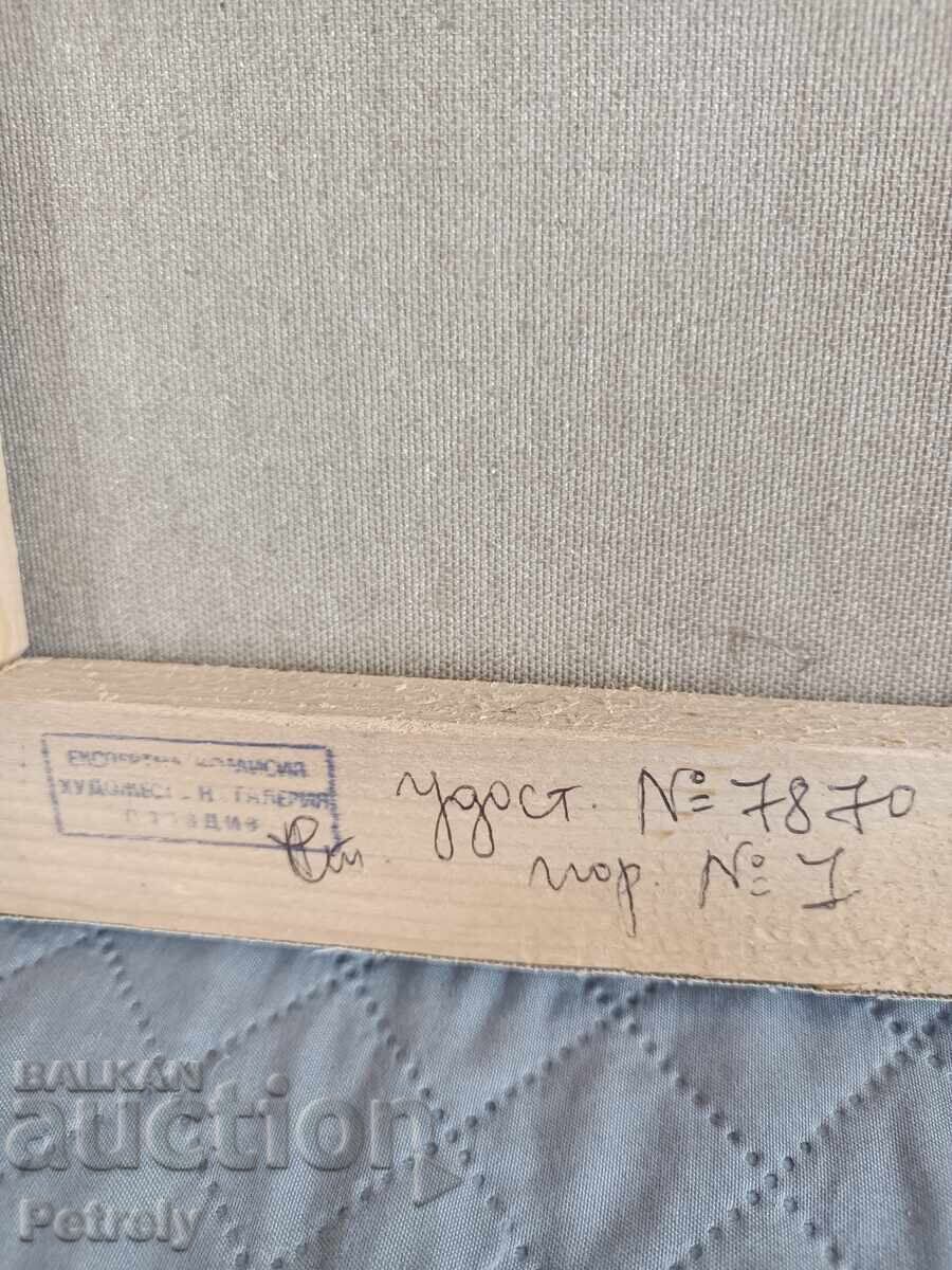 Delivery of Oil painting Delivery of Oil painting