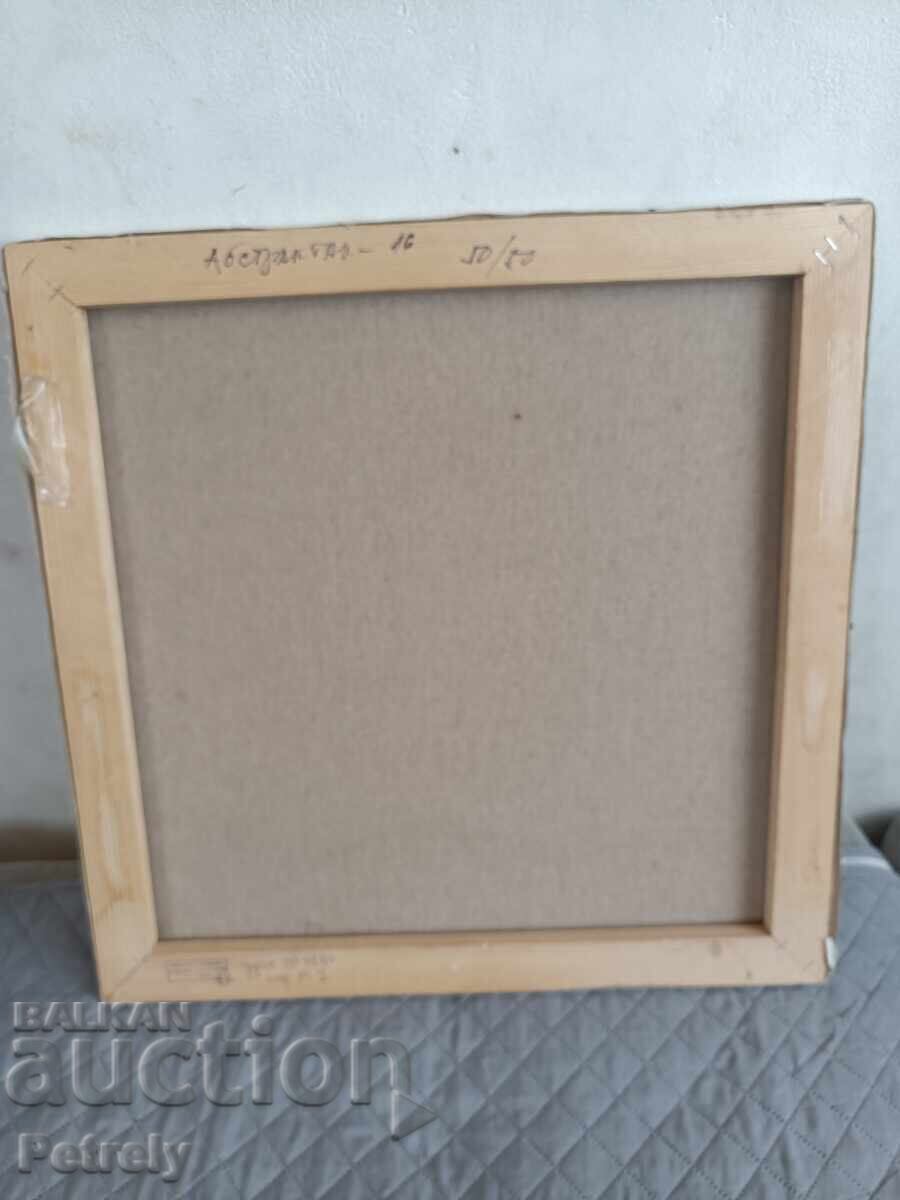 Oil painting - 5 Oil painting - 5